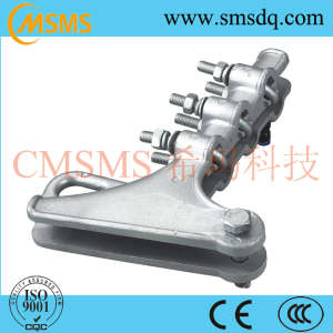 Aluminium Alloy Strain Clamp and Insulation Cover (Bolted type, Type NLL)
